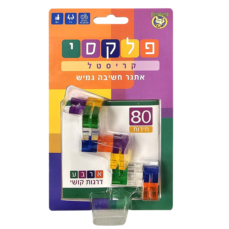 פלקסי פאזל קריסטל