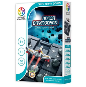 product2